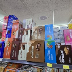Fort Wayne Halal Meat & Grocery - Cakes
