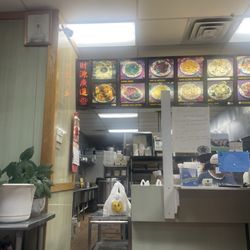 Hong Kong Chinese Restaurant
