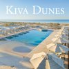 Kiva Dunes Resort & Golf gift card