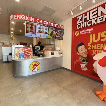 Zhengxin Chicken Steak - Chicken Shop Near Me - Milpitas, California Zhengxin Chicken Steak - Chicken Shop Near Me - Milpitas, California