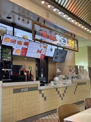 Koreatown Plaza by null