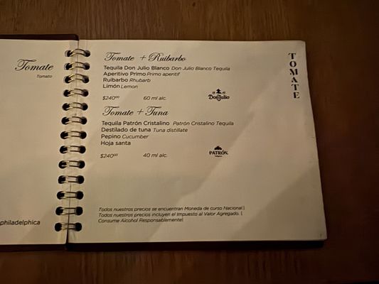 Menu photo 1 Baltra México, D.F., DIF