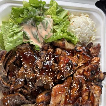 Teriyaki Hawaii - Chicken and beef combo - Hawaiian Near Me - Gardena, California Teriyaki Hawaii - Chicken and beef combo - Hawaiian Near Me - Gardena, California