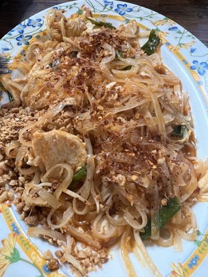 Thai Spice by null