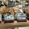 Le Croissant gift card