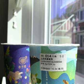 Chun Fun How - Bubble Tea Near Me - Vancouver, British Columbia