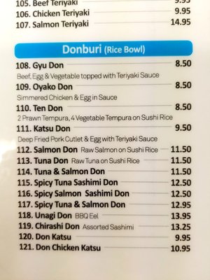 Menu photo 7 Sashimi & Sushi Express Surrey, BC Menu photo 7 Sashimi & Sushi Express Surrey, BC