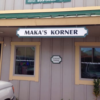 Maka's Korner - Burgers Near Me - Kaunakakai, Hawaii Maka's Korner - Burgers Near Me - Kaunakakai, Hawaii