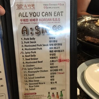 Surawon BBQ - Korean Near Me - Cerritos, California Surawon BBQ - Korean Near Me - Cerritos, California