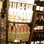 Photo of Country Wine & Spirits