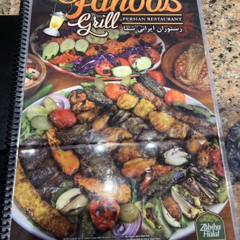 Fanoos Grill - Fanoos Menu - Middle Eastern Near Me - Torrance, California Fanoos Grill - Fanoos Menu - Middle Eastern Near Me - Torrance, California