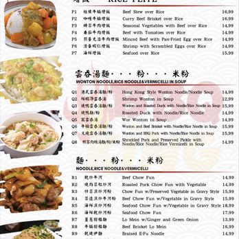 BBQ King - Barbeque Near Me - Las Vegas, Nevada
