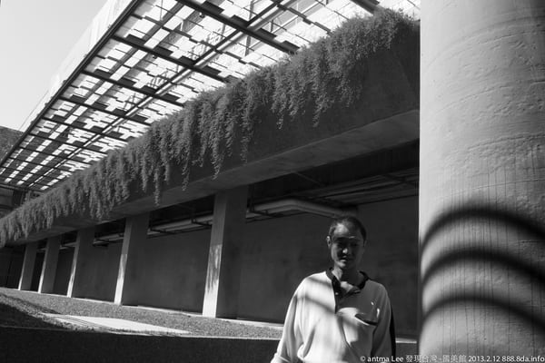 National Taiwan Museum of Fine Arts by null