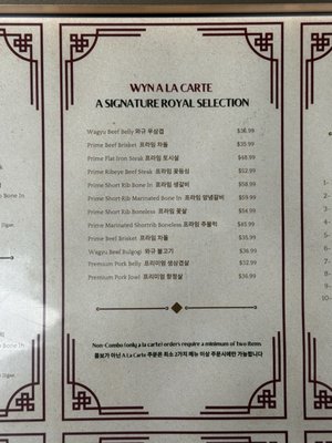 Menu photo 3 Wyn KBBQ Buena Park, CA Menu photo 3 Wyn KBBQ Buena Park, CA