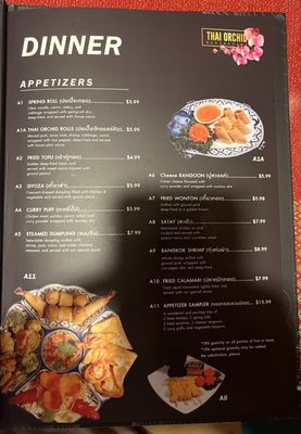 Menu photo 3 Thai Orchid Restaurant Kenneth City, FL Menu photo 3 Thai Orchid Restaurant Kenneth City, FL