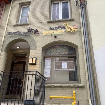 Konjiki Ramen Downtown - Storefront! - Ramen Near Me - Toronto, Ontario Konjiki Ramen Downtown - Storefront! - Ramen Near Me - Toronto, Ontario