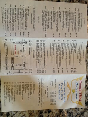 Menu photo 2 Ruang Thai Plano, TX