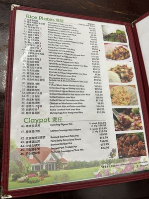 Menu photo 5 Broadway Dim Sum Cafe San Francisco, CA
