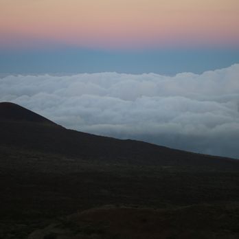 Mauna Kea Visitor Information Station - It's amazing being above the clouds! It's a nice 55 degrees up here as opposed to 87 deg near the beach areas. - Visitor Centers Near Me - Hilo, Hawaii Mauna Kea Visitor Information Station - It's amazing being above the clouds! It's a nice 55 degrees up here as opposed to 87 deg near the beach areas. - Visitor Centers Near Me - Hilo, Hawaii