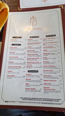 Menu photo 4 Mediterranean Bistro Porter Ranch, CA