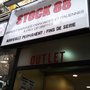 Photo of Stock 88