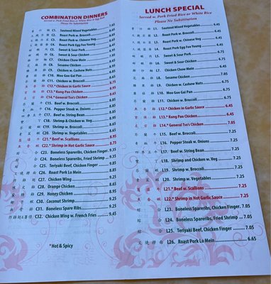 Menu photo 3 Young-Young Chinese Buffet Milldale, CT