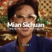 Are all the menu items spicy? I am a spice wimp and can't handle