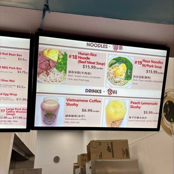 Kitty's Family Dumpling - Food Trucks Near Me - ogden, Utah