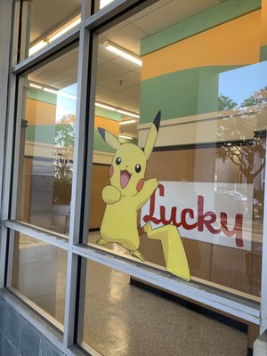 Lucky by null