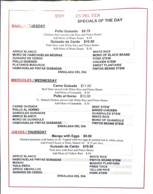 Menu photo 3 El Cibao Cle Restaurant Cleveland, OH Menu photo 3 El Cibao Cle Restaurant Cleveland, OH