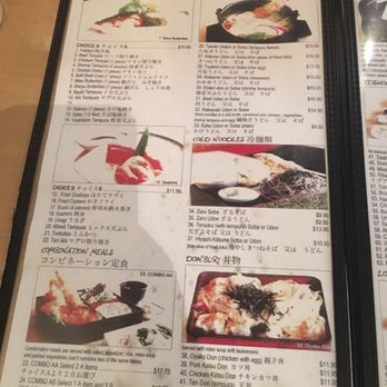 Restaurant Kunio - Menu - Japanese Near Me - Waipahu, Hawaii Restaurant Kunio - Menu - Japanese Near Me - Waipahu, Hawaii