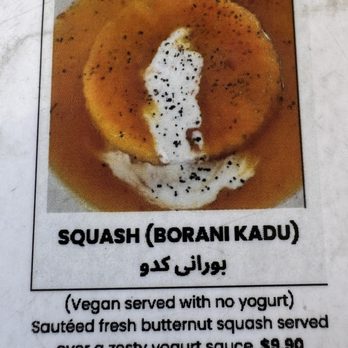 Kamdesh Afghan Cuisine - Afghan Near Me - Oakland, California Kamdesh Afghan Cuisine - Afghan Near Me - Oakland, California