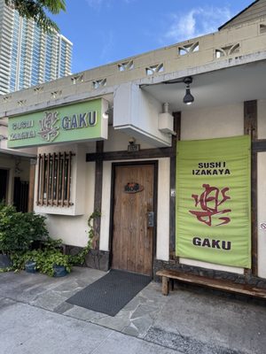 Sushi Izakaya Gaku by null
