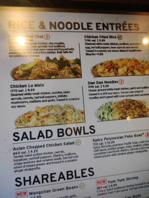 Menu photo 1 Pei Wei Asian Kitchen Phoenix, AZ Menu photo 1 Pei Wei Asian Kitchen Phoenix, AZ