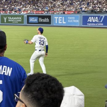 Dodger Stadium - Field - Stadiums & Arenas Near Me - Los Angeles, California