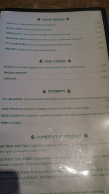 Menu photo 2 Coriander Kitchen Orangeville, ON Menu photo 2 Coriander Kitchen Orangeville, ON