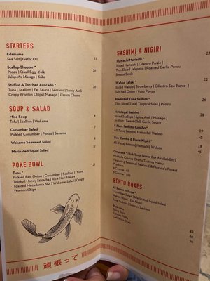 Menu photo 4 Nikai Sushi Islamorada, FL