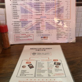 Sanukiya - English menu and lunch add menu - Japanese Near Me - Paris, 75 Sanukiya - English menu and lunch add menu - Japanese Near Me - Paris, 75