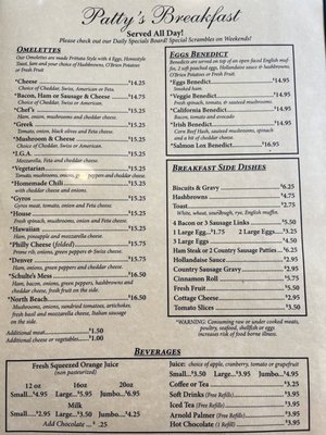 Menu photo 3 Patty's Eggnest Mountlake Terrace, WA