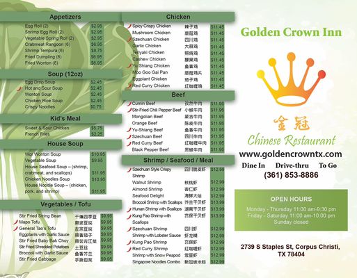 Menu photo 3 Golden Crown Inn Corpus Christi, TX
