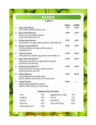 Menu photo 5 Edamame Ramen Niles, OH