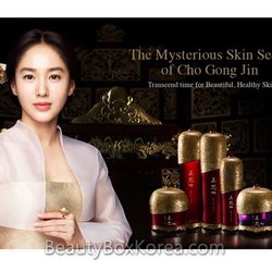Kpop Beauty - New merchandise: missha cho gong Jin skin care