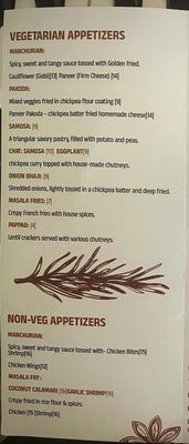 Menu photo 5 Curry Island Indian Kitchen Fernandina Beach, FL