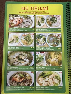 Menu photo 6 Pho Bami Wilmington, DE