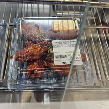 Mega Mart - International Grocery Near Me - Fremont, California