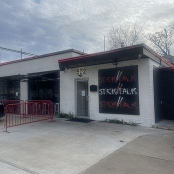 Stick Talk - Building - Japanese Near Me - Houston, Texas Stick Talk - Building - Japanese Near Me - Houston, Texas