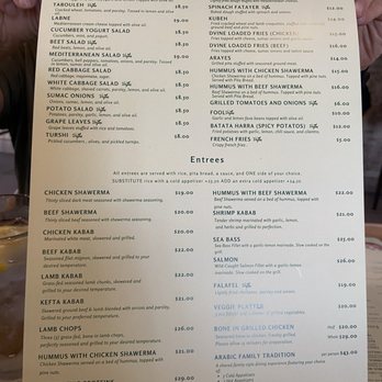 Dvine Mediterranean Experience - Brea - Menu - Mediterranean Near Me - Brea, California
