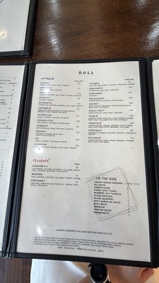 Menu photo 4 Nori Sushi Bistro Houston, TX