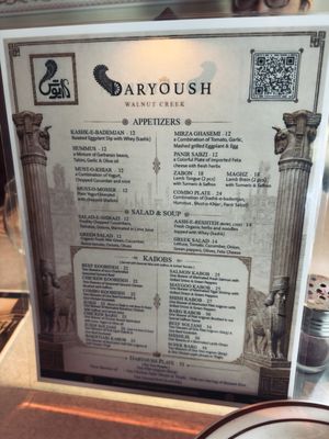 Menu photo 1 Daryoush Walnut Creek, CA