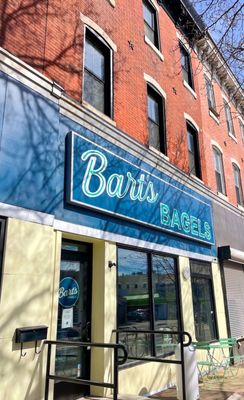 Bart's Bagels - West Philadelphia by null
